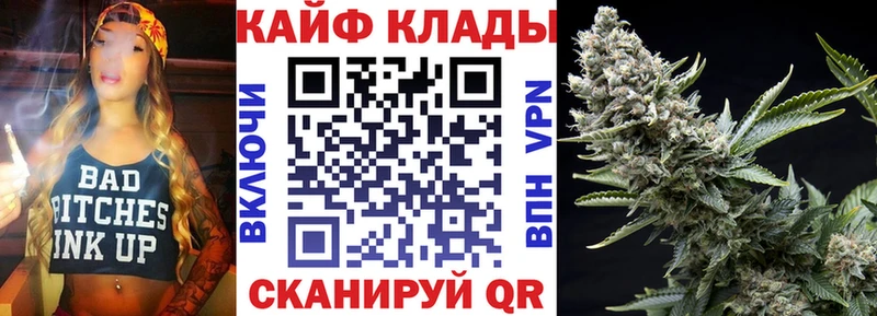 ГАШИШ Апрелевка