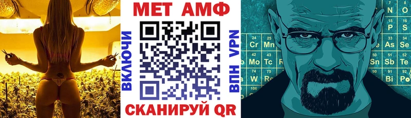 kraken ССЫЛКА  Апрелевка  Amphetamine VHQ  что такое наркотик 