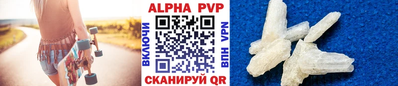 дарнет шоп  блэк спрут ссылки  А ПВП СК КРИС  Апрелевка 