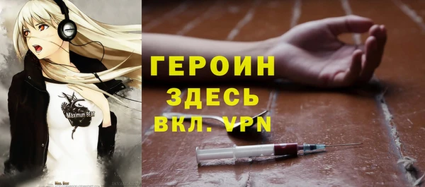 эйфоретик Алзамай