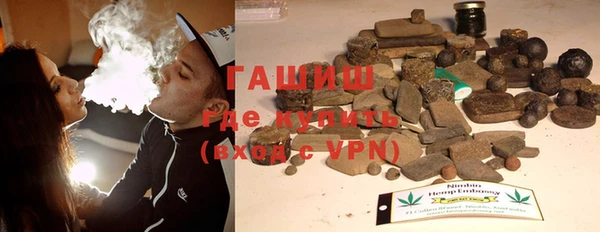 кокаин колумбия Алексин