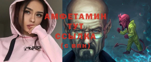 эйфоретик Алзамай