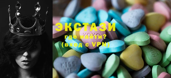марки nbome Алексеевка