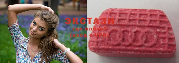эйфоретик Алзамай