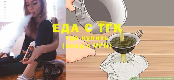 кокаин колумбия Алексин