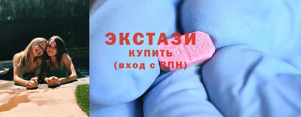 марки nbome Алексеевка