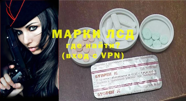 кокаин колумбия Алексин