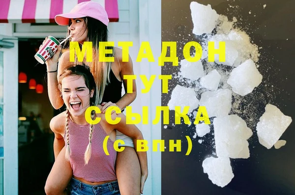 кокаин колумбия Алексин