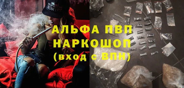 эйфоретик Алзамай