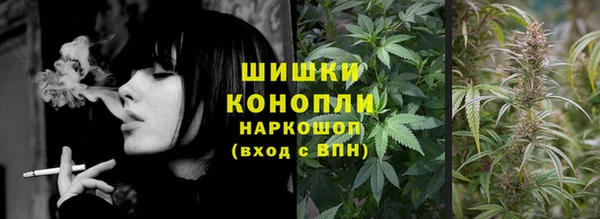 марки nbome Алексеевка