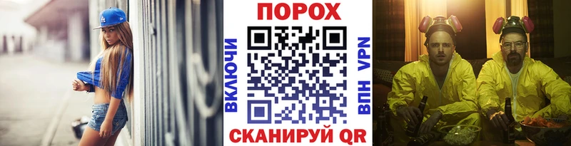 где купить наркоту  Апрелевка  МЕТАМФЕТАМИН Methamphetamine 