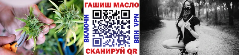 сколько стоит  Апрелевка  Дистиллят ТГК Wax 